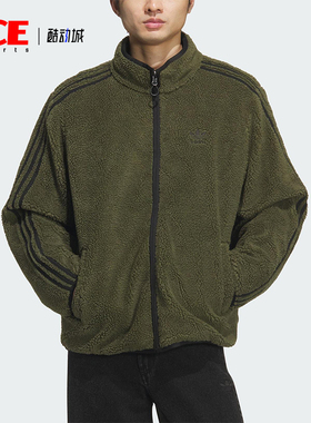 Adidas/阿迪达斯正品三叶草男士立领潮流保暖双面穿羽绒服KS6071