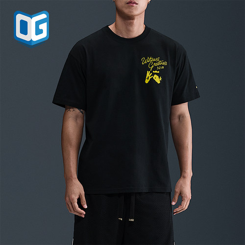 Nike/耐克正品LeBron Uncharted 男士针织运动圆领T恤IH8537-045