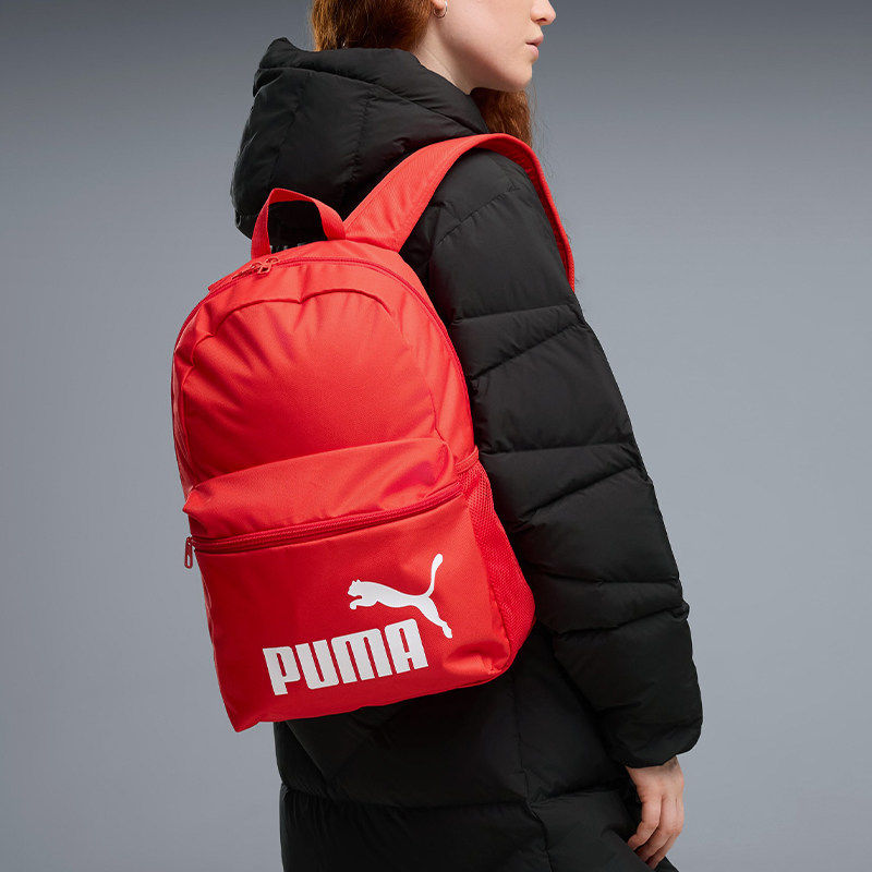 Puma彪马正品男女印花运动休闲户外运动训练比赛双肩包091164-45