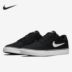 Nike/耐克官方正品 SB Chron 2 男女舒适运动休闲鞋 DM3494-001