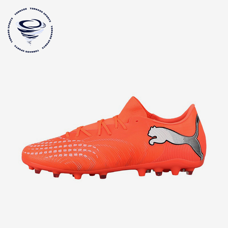 Puma/彪马正品future9MATCH男女短钉草地鞋经典足球鞋109049-01