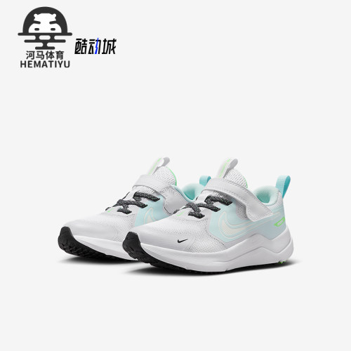 Nike/耐克正品Cosmic Runner小童耐磨减震低帮运动鞋IM6705-111
