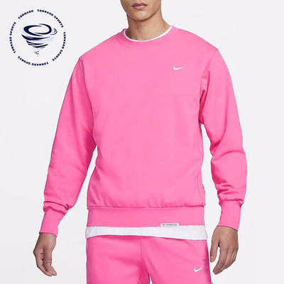 Nike/耐克正品新款男子休闲运动圆领卫衣DQ5821-684