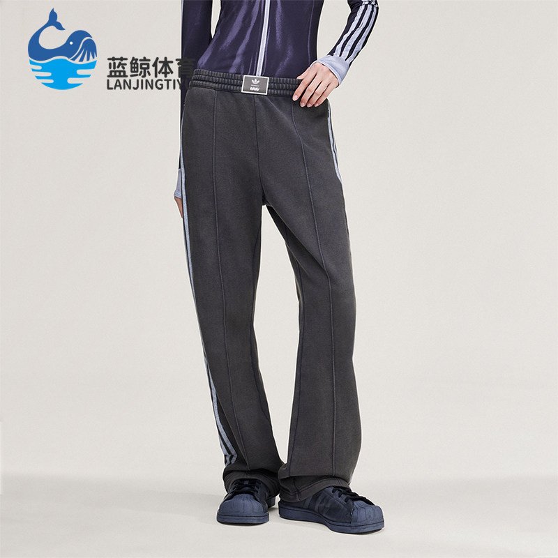 Adidas/阿迪达斯正品三叶草新款女深灰色经典街头运动裤KA9843