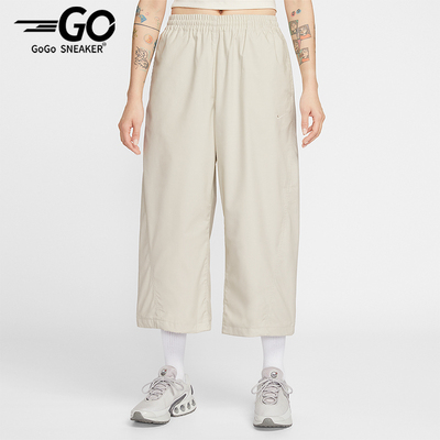 Nike/耐克正品春秋女士运动系带宽松简约时尚轻盈长裤IF5454-072