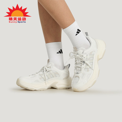Adidas/阿迪达斯正品XLG FIN PULSE女士厚底缓震回弹老爹鞋KK1780