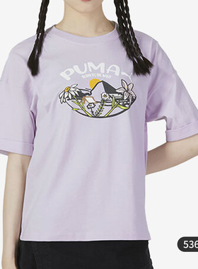 Puma/彪马正品新款女子休闲花卉印花短袖T恤536730-17