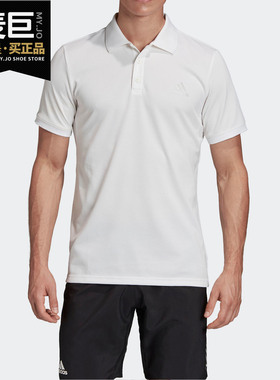 Adidas/阿迪达斯正品当季新款男子T恤 FK0743 FK0744 FM0228