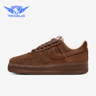 Force Low新款 Nike FQ8901 Air 男女复古运动板鞋 259 耐克正品