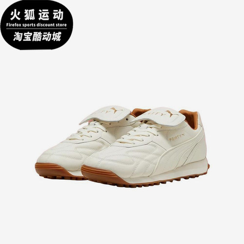 Puma/彪马正品四季款小童低帮轻便透气经典防滑跑步鞋398983-02
