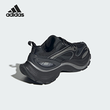 Adidas/阿迪达斯官方正品XLG SPEED男女厚底耐磨休闲运动鞋JS4988