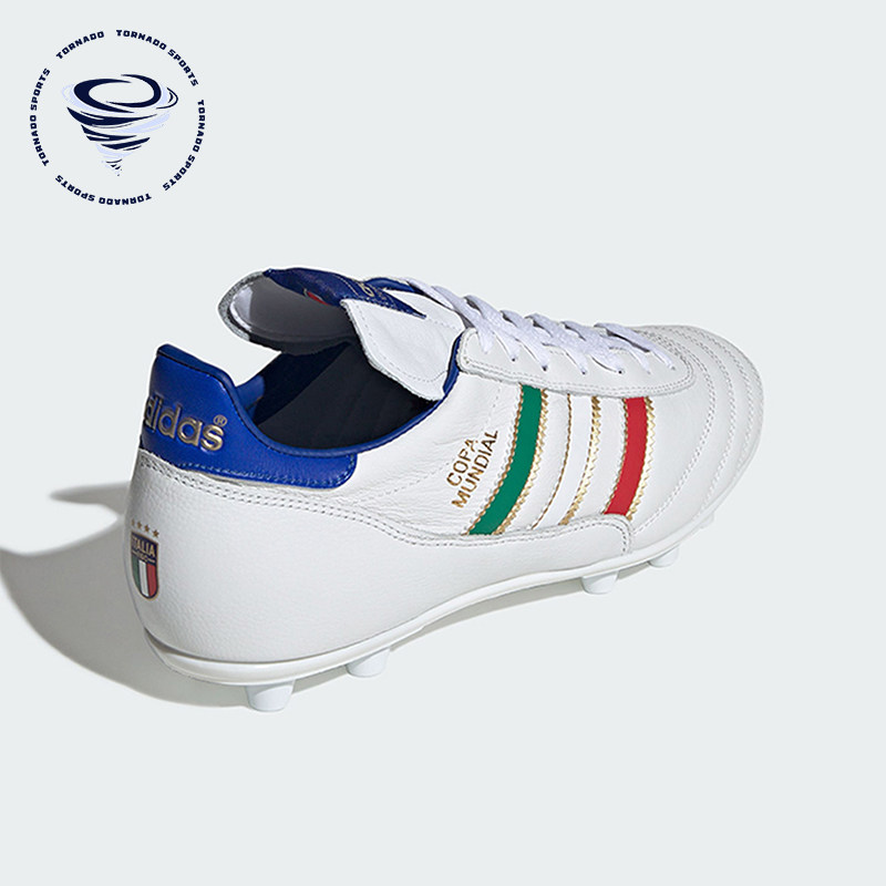 Adidas/阿迪达斯正品COPAMUNDIAL新款男白蓝色经典足球鞋KJ3522