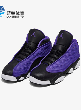 Nike/耐克正品JORDAN GS女子大童运动中帮时尚篮球鞋FD4648-501