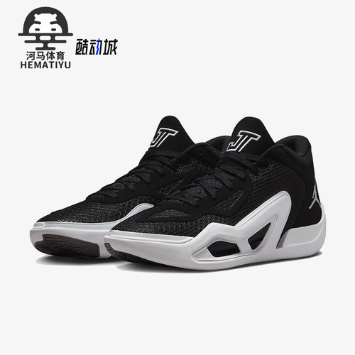Nike/耐克正品Jordan Tatum 1男士系带经典低帮篮球鞋FB2863-001