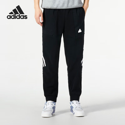 Adidas/阿迪达斯正品M FI 3S PT Q4男士运动加绒长裤IB6129
