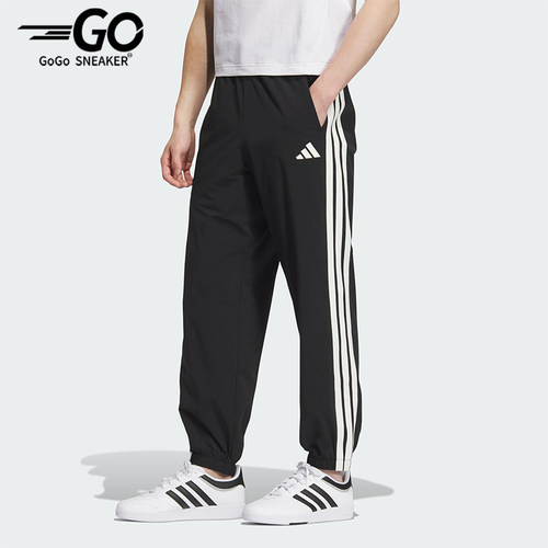 Adidas/阿迪达斯正品ST SPORTS LW P男士休闲运动梭织长裤KC2841