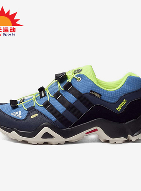 Adidas/阿迪达斯正品儿童休闲舒适减震耐磨低帮户外鞋B22805