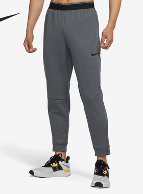 Nike/耐克官方正品Pro Therma-FIT 男子加绒训练长裤 DD2123-068