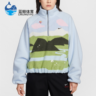 Nike/耐克正品Sportswear女士日常立领刺绣休闲外套IQ3822-407