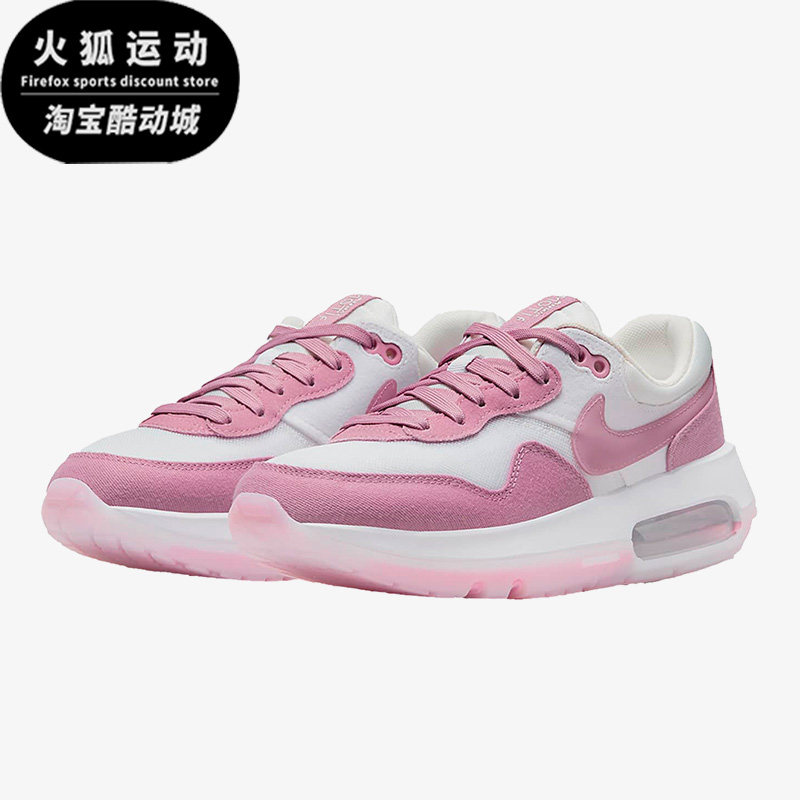 Nike/耐克AIR MAX粉色白色儿童复古时尚透气气垫跑步鞋DH9388-102