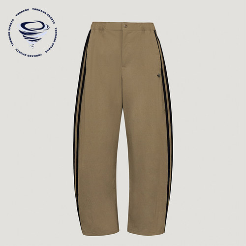 Adidas/阿迪达斯正品三叶草男士中腰宽松休闲运动长裤LE9701