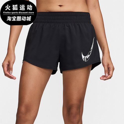 Nike/耐克正品Dri-FIT女士运动跑步训练经典透气短裤FV6365-010