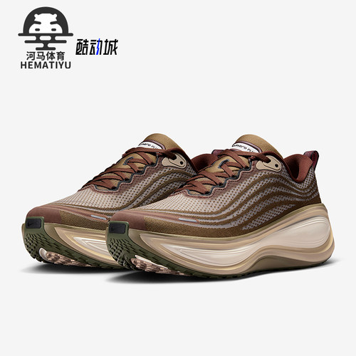Nike/耐克正品四季款男士运动防滑厚底耐磨复古跑步鞋IO4482-001