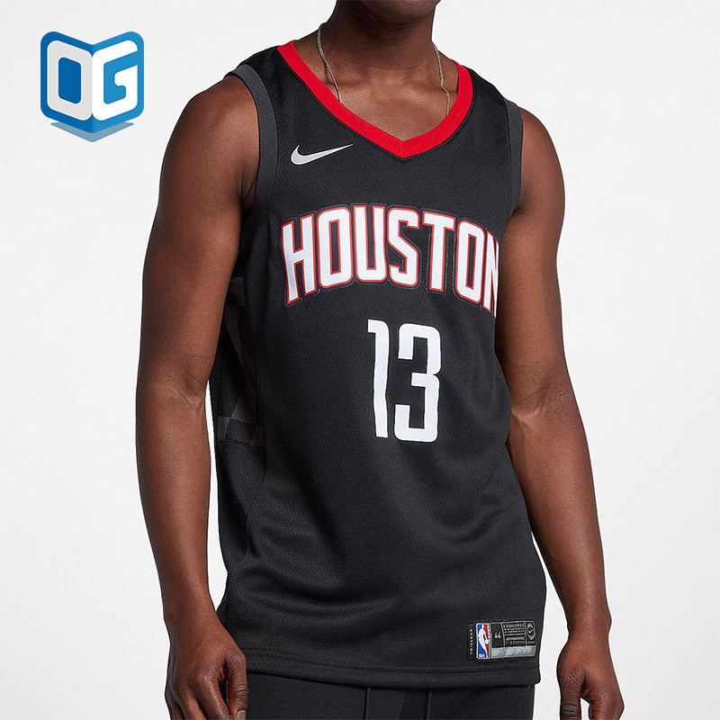 Nike/耐克正品哈登火箭队SW球迷版男士篮球背心877206-010