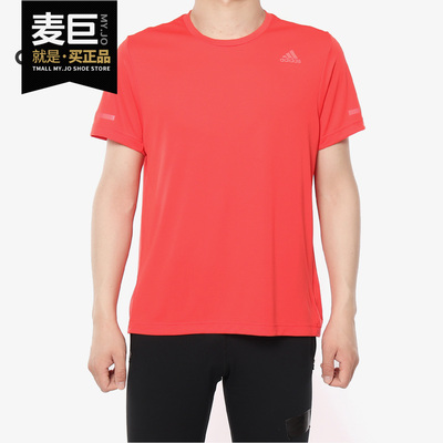 Adidas/阿迪达斯正品当季新款男子休闲运动短袖透气T恤EI6397