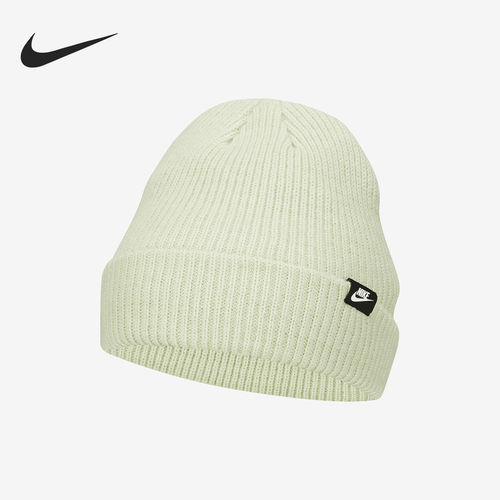 Nike/耐克正品春季新款男女同款时尚舒适针织帽FB6525-343