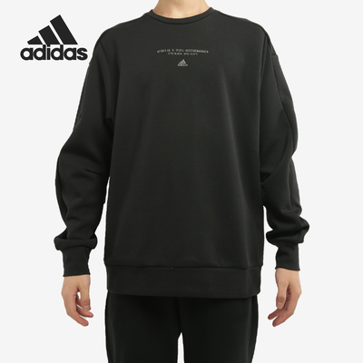 Adidas/阿迪达斯正品男子罗纹圆领休闲运动卫衣套头衫 GM4413