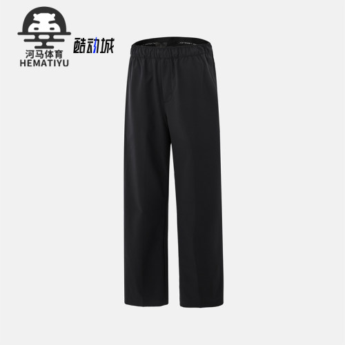 Nike/耐克正品JORDAN男士训练梭织直筒运动休闲长裤HQ8658-010