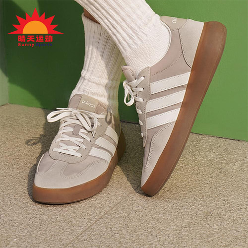 Adidas/阿迪达斯正品BARREDA DECODE男女经典运动休闲板鞋JQ6676