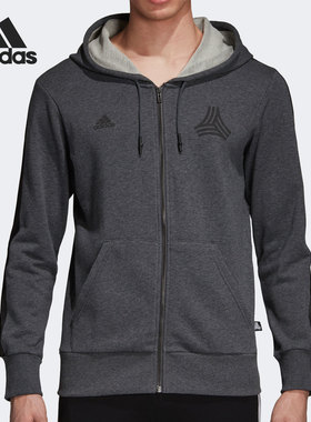 Adidas/阿迪达斯正品当季新款男子休闲透气运动夹克 DJ1500