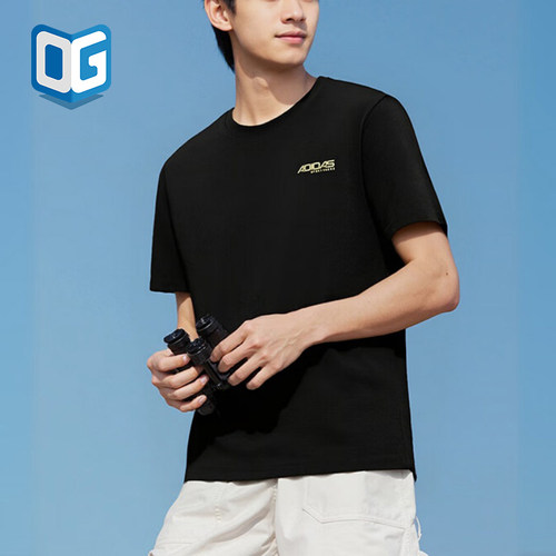 Adidas/阿迪达斯正品夏季男士跑步简约经典运动透气短袖T恤KU5311