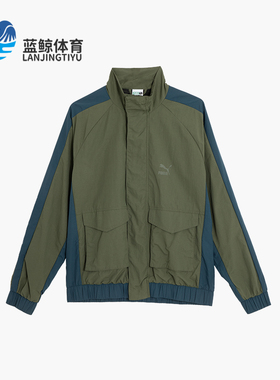 Puma/彪马正品春秋男士立领运动拼接经典宽松梭织外套620223-73