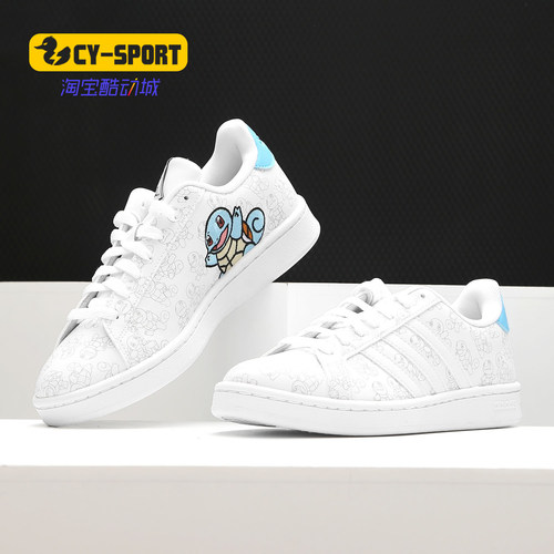 阿迪达斯正品2021夏季新款男女