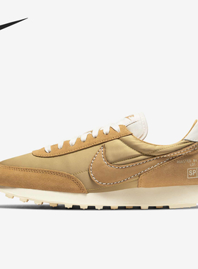 Nike/耐克正品Daybreak Coffee男女翻皮休闲运动鞋DD5312-790
