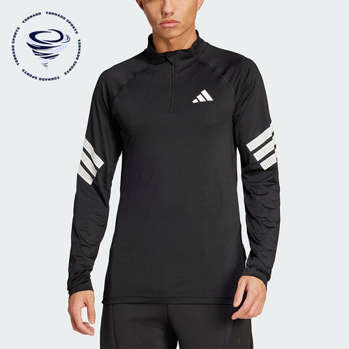 Adidas/阿迪达斯正品GYM综合训练半开襟男士经典长袖T恤JW7567