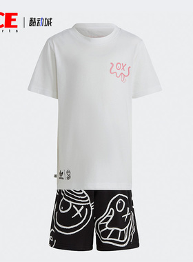 Adidas/阿迪达斯正品Andre Saraiva联名小童运动套装IC8897