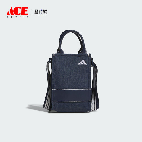 Adidas/阿迪达斯正品2025新款男女时尚高尔夫运动休闲挎包JF4645