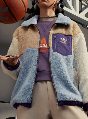 Adidas/阿迪达斯三叶草女子仿羊羔绒保暖休闲外套IN0987