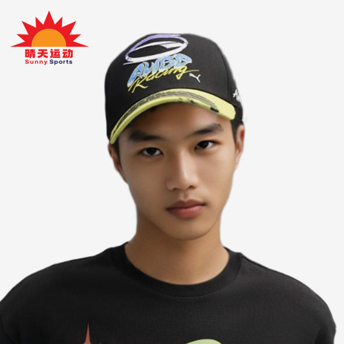 Puma/彪马正品A$AP ROCKY男女斜纹布经典运动时尚赛车帽026946-01