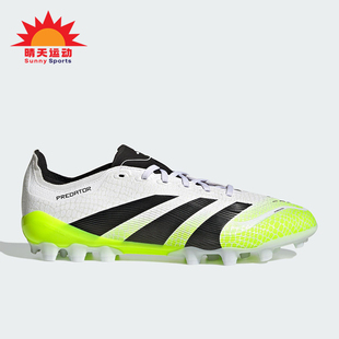 Adidas/阿迪达斯正品PREDATOR LEAGUE男女缓震低帮足球鞋JI1165