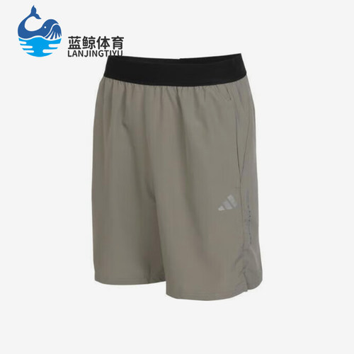 Adidas/阿迪达斯正品简约男士舒适梭织透气经典运动短裤IR5879
