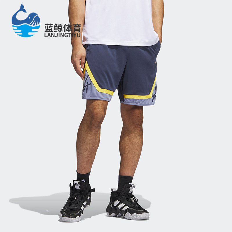 Adidas/阿迪达斯正品PRO BLOCK MS男士篮球运动短裤IN1709