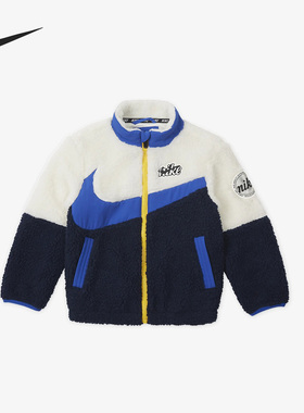 Nike/耐克正品冬季新款小童运动休闲仿羊羔绒外套DZ9740-133