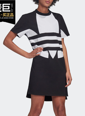 Adidas/阿迪达斯正品三叶草 LRG LOGO DRESS 女装运动裙子FR7172