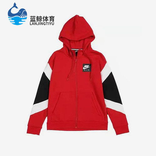 Nike/耐克正品小童拼接休闲拉链加绒加厚连帽外套HA4850-678