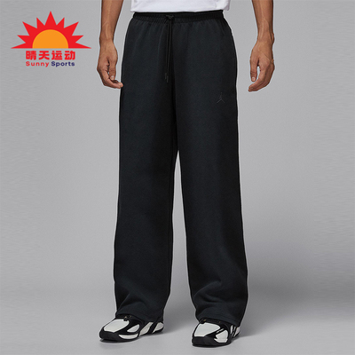 Nike/耐克正品JORDAN男士运动透气系带宽松简约长裤HQ8693-010